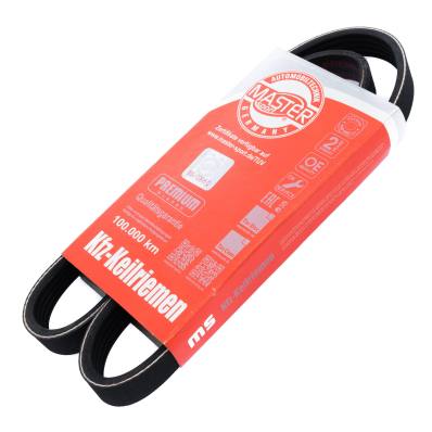 5PK950-PCS-MS - PASEK WIELOKLINOWY "MS" 