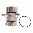 622-PR-PCS-MS - POMPA WODY 2108 PREMIUM "MS" + ORING 