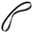 6PK890-PCS-MS - PASEK WIELOKLINOWY "MS" AUDI:80,A6 CITROEN:DISPATCH,JUMPY FIAT:SCUDO NISSAN:BLUEBIRD,MAXIMA,MICRA PE