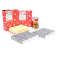 450001503 - ZESTAW FILTRÓW "MS" BMW 5 (E39) 