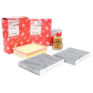 450001503 - ZESTAW FILTRÓW "MS" BMW 5 (E39) 