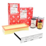 450001013 - ZESTAW FILTRÓW "MS" AUDI A3, TT, SEAT Altea, Altea XL, Leon, Toledo III, SKODA Octavia II, Superb II