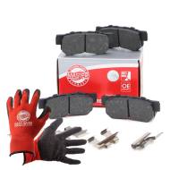 13046058332N-SET-MSP - KLOCKI HAMULCOWE "MS" PREMIUM tył HYUNDAI ELANTRA, GETZ, GRANDEUR, HIGHWAY, MATRIX, SANTA FÉ I, SONA