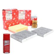 450001503P - ZESTAW FILTRÓW "MS" BMW 5 (E39) 450001503