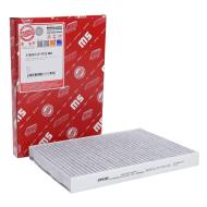 31003/1-IF-PCS-MS - FILTR KABINOWY z węglem aktywnym "MS" AUDI A4 ALLROAD B9, A4 B9, A5, A6 ALLROAD C8, A6 C8, A7, A8 D5