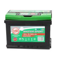 790605600 - AKUMULATOR START-STOP 60Ah/560A/12V "MS"