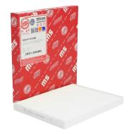 2243-IF-PCS-MS - FILTR KABINOWY "MS" ABARTH GRANDE PUNTO, PUNTO, ALFA ROMEO MITO, CITROEN NEMO, FIAT DOBLO, FIORINO,