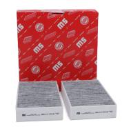 2646-2-IF-SET-MS - FILTR KABINOWY z węglem aktywnym "MS" 2 szt. MERCEDES GL (X164), M (W164), R (W251, V251) 3.0-6.2 07