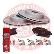 201701070P - ZESTAW TARCZ I KLOCKÓW HAMULCOWYCH PRZÓD 201701070